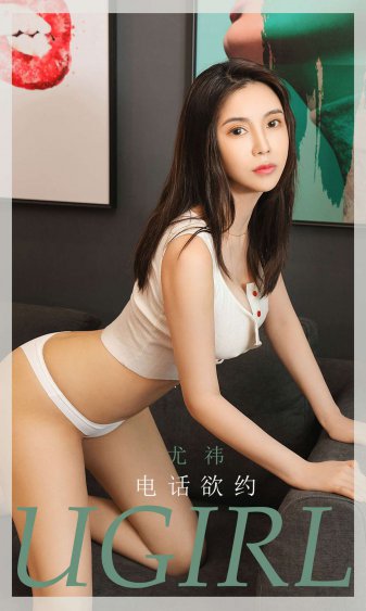 美女下身无马赛克