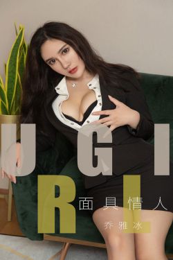 调教婊子羞辱成淫妓